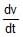 Resolution of Vectors: Motion in a Plane | Physics Class 11 - NEET